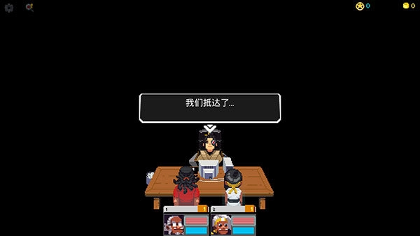 银河经理汉化版图2