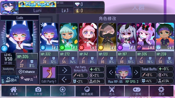 加查艺术2026