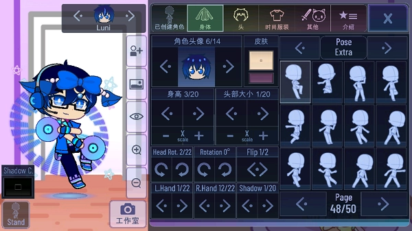 加查艺术2026