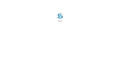 德胜劳务图1