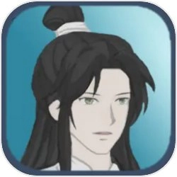 飞剑在渊