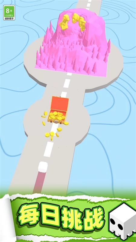 画线求生3D最新版图1