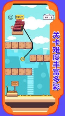 起灰吧英雄(2)