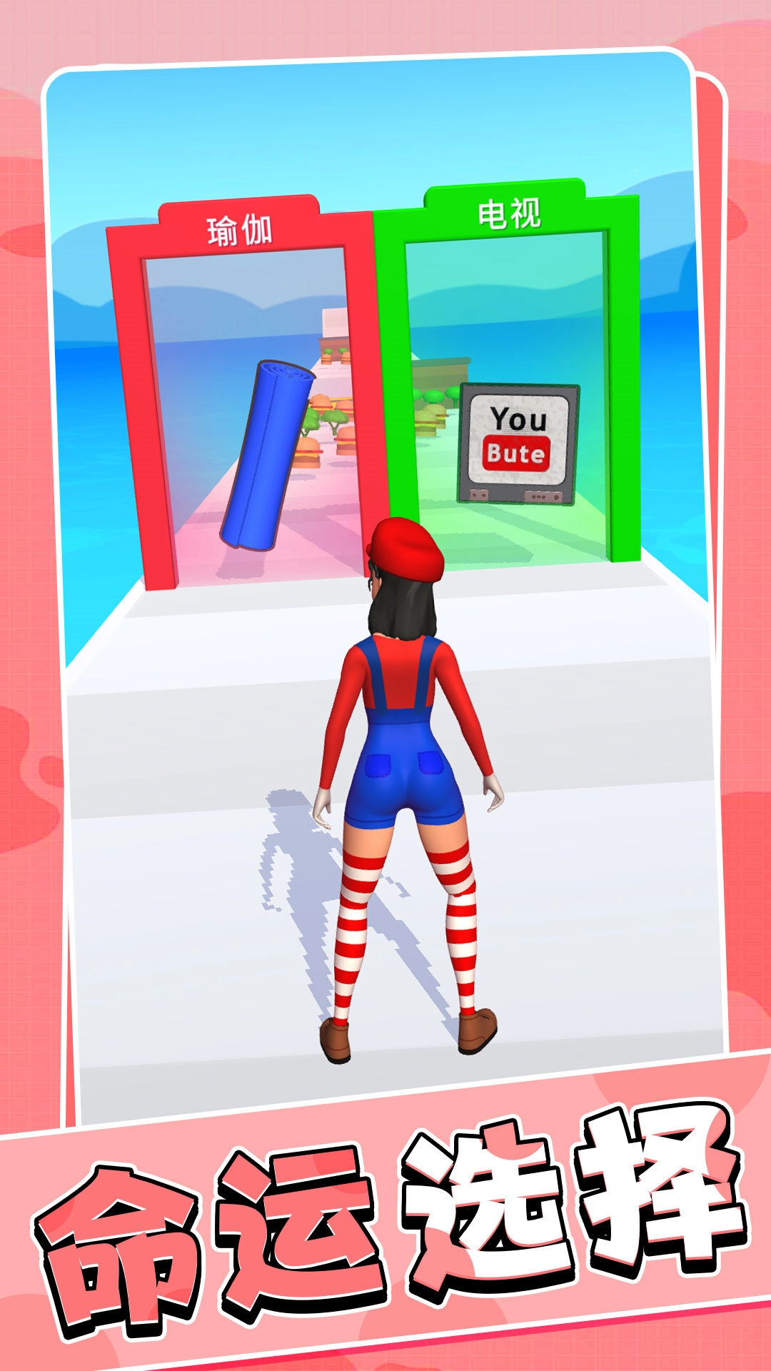 笑到肚子疼图1