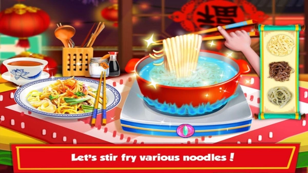 儿童中国菜制作(1)