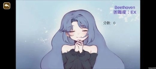 迴音图1