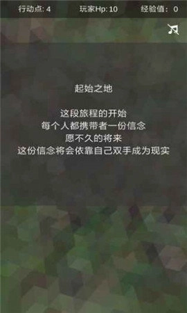 十二幻界(2)