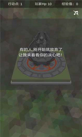 十二幻界(4)
