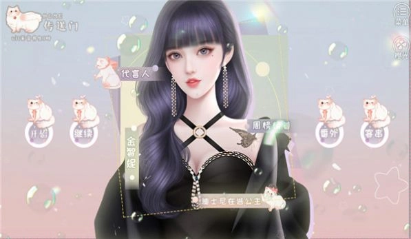我又捡到一块钱图2