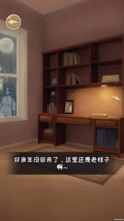 我又长脑子了(2)