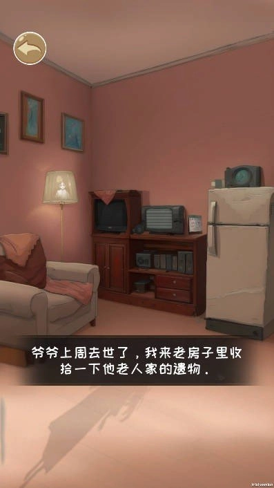 我又长脑子了(3)