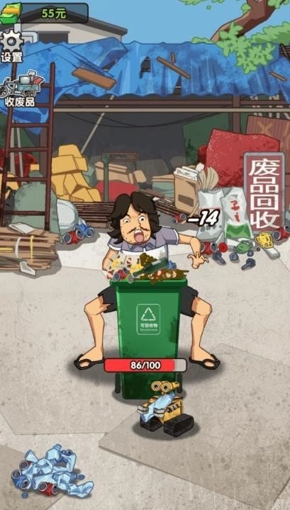 寻宝大作战(1)