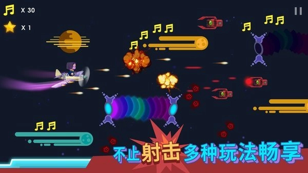奇妙工坊手机最新版图1