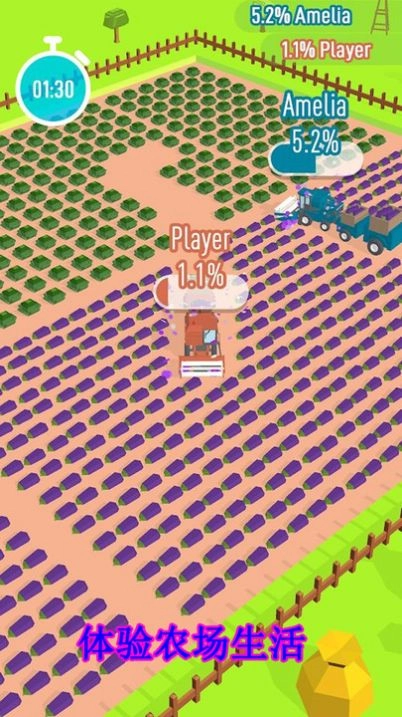 宝宝奇妙农场(1)