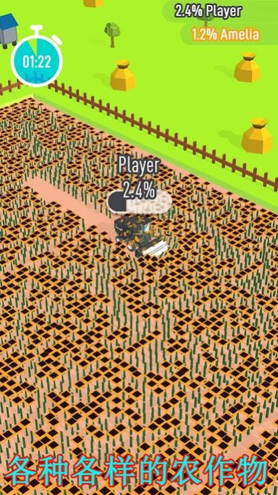 宝宝奇妙农场(3)