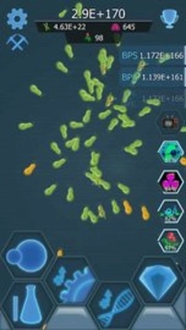 瘟疫细菌游戏官方版图3