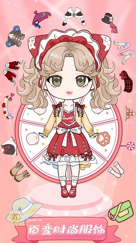 魔法缤纷少女(1)
