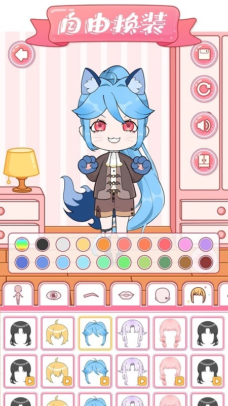 魔法缤纷少女(2)