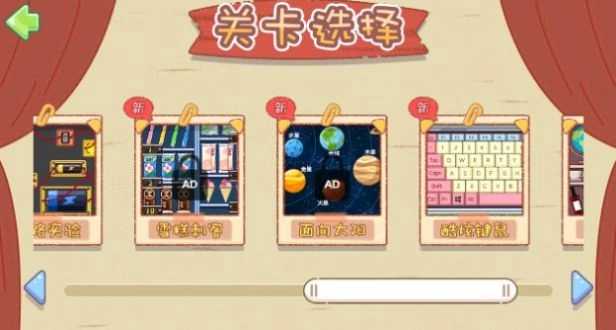 我的收纳小屋(1)