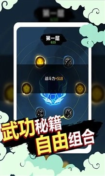 狗子的反击版