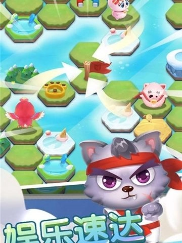萌猪突击游戏绿色版图3