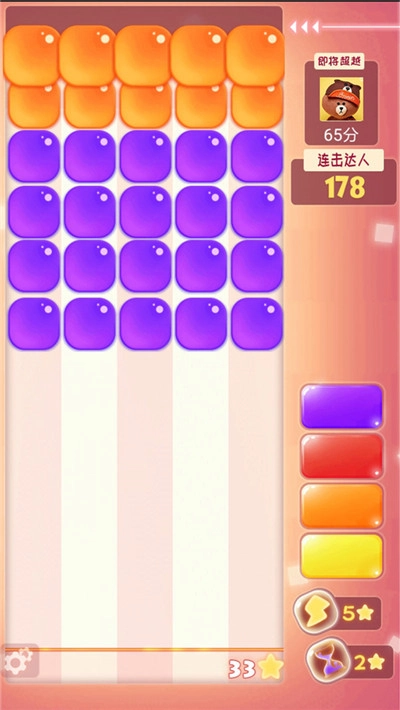 眼力大考验正版图2