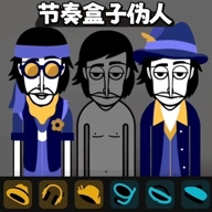音乐节奏王者游戏官方版