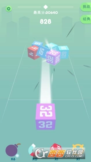 Cube Crash游戏纯净最新版图3