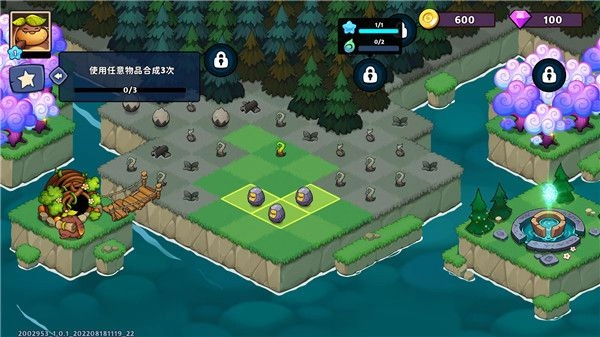 守护与合成官方正版图6