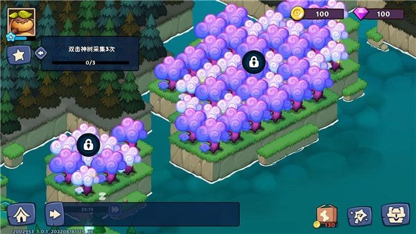 守护与合成官方正版图8