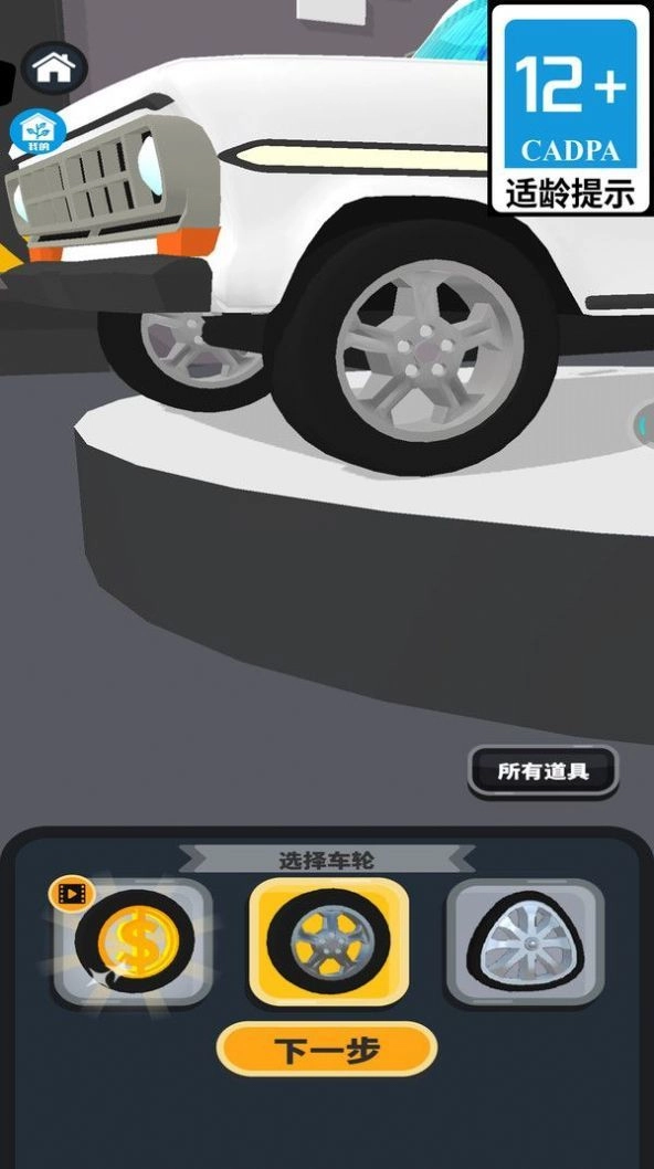 嘻哈涂鸦(1)