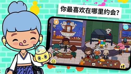 我的奇幻花园(1)