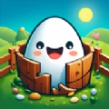 鸡蛋养成