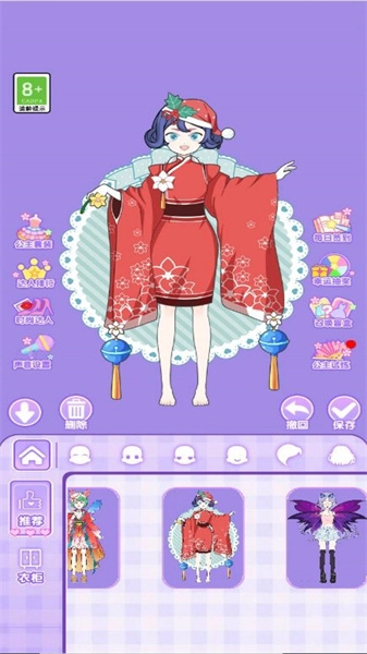 莉莉公主梦3图3