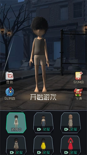 躺平发育王者游戏绿色版图3