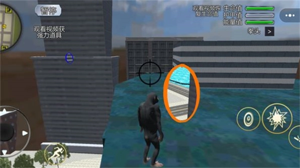 我的奇幻家园(1)