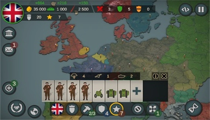 我们的帝国汉化版