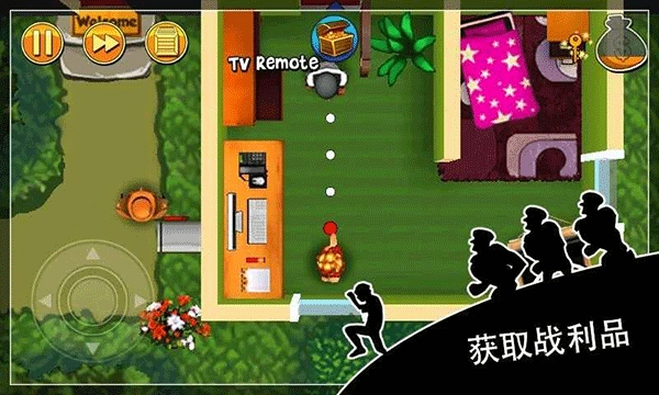 神偷鲍勃游戏官方版图3