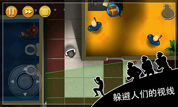 神偷鲍勃游戏官方版图4