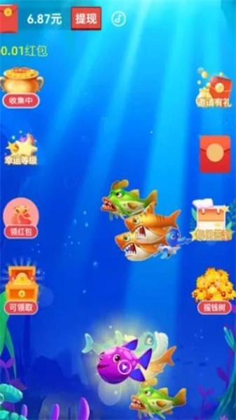 神秘海世界(1)