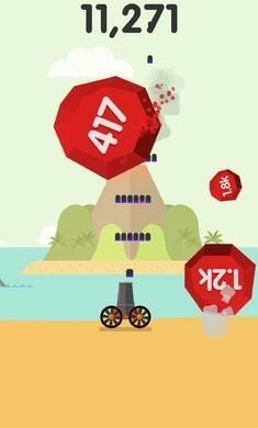 爆炸球图1