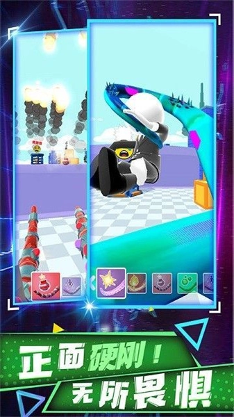 人类超级进化-图1