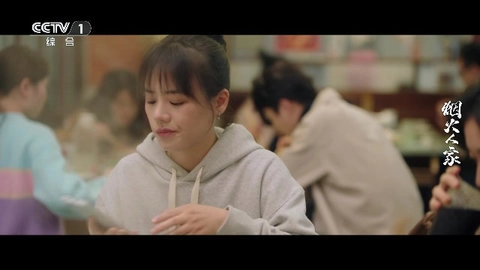 龙TV最新免费版图2