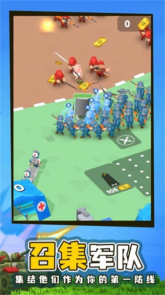 巅峰战争决策之路(2)