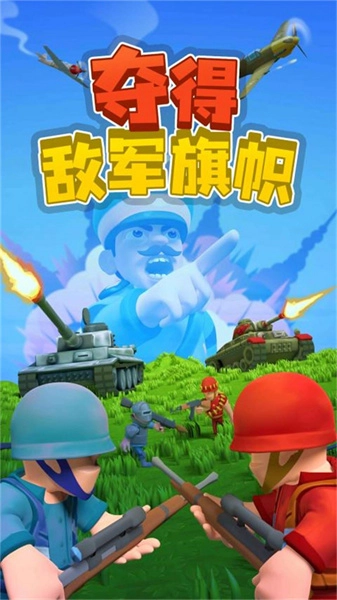 巅峰战争决策之路(4)