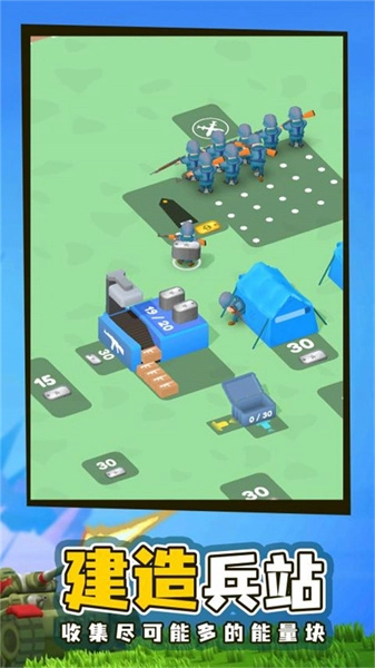 巅峰战争决策之路(5)