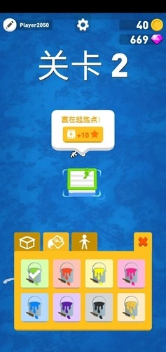 疯狂的海战(3)
