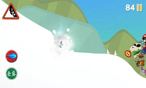 SkiSafari安卓直装版图2