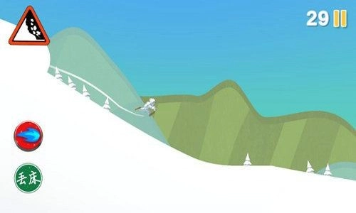SkiSafari安卓直装版图3