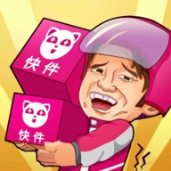 快递到了亲去广告版